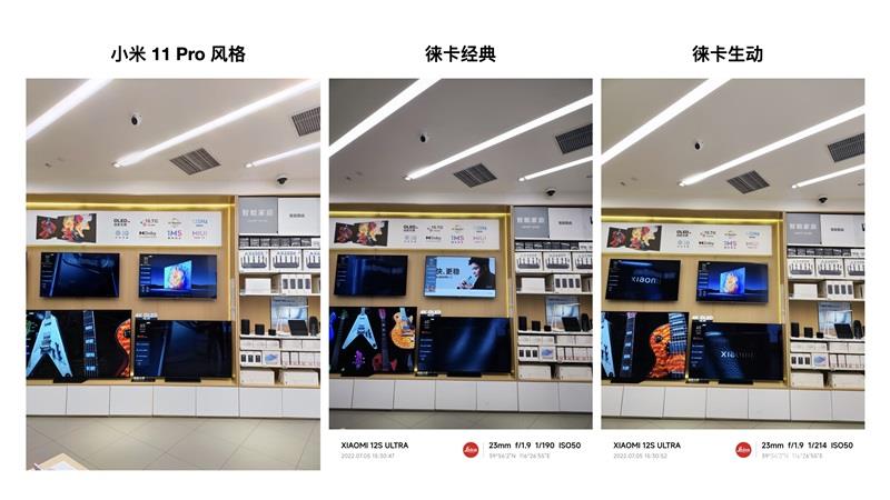 如何用 iPhone  拍出“德味”照片？插图19