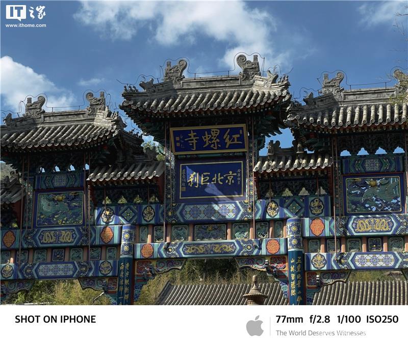 如何用 iPhone  拍出“德味”照片？插图47