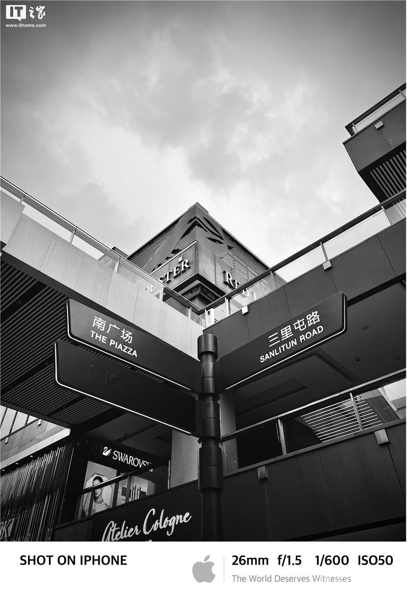 如何用 iPhone  拍出“德味”照片？插图43