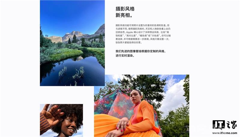 如何用 iPhone  拍出“德味”照片？插图51