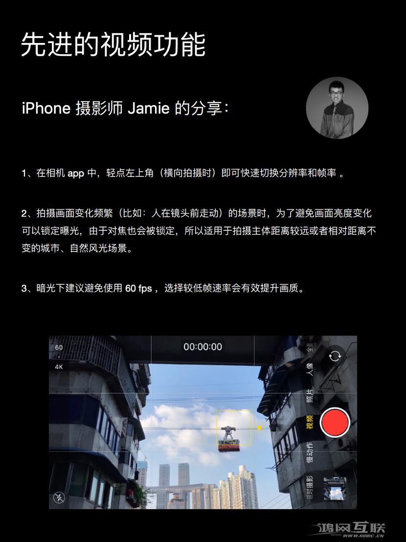 摄影助力新iPhone  SE2，用单摄像头拍出风格迥异的作品插图19