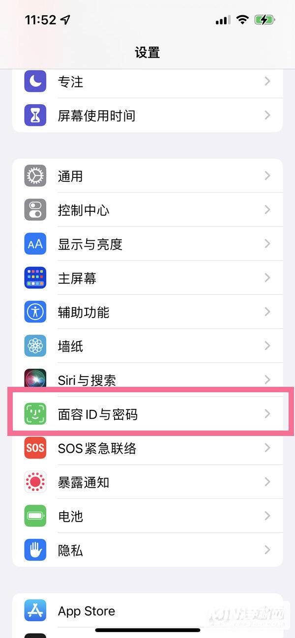 iPhone 13 Pro怎么用Apple Watch解锁？-戴口罩怎么解锁？