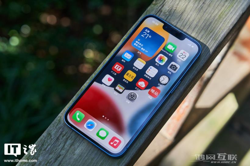 苹果Apple Store推出全新诊断工具，可分析 iPhone是否意外重启