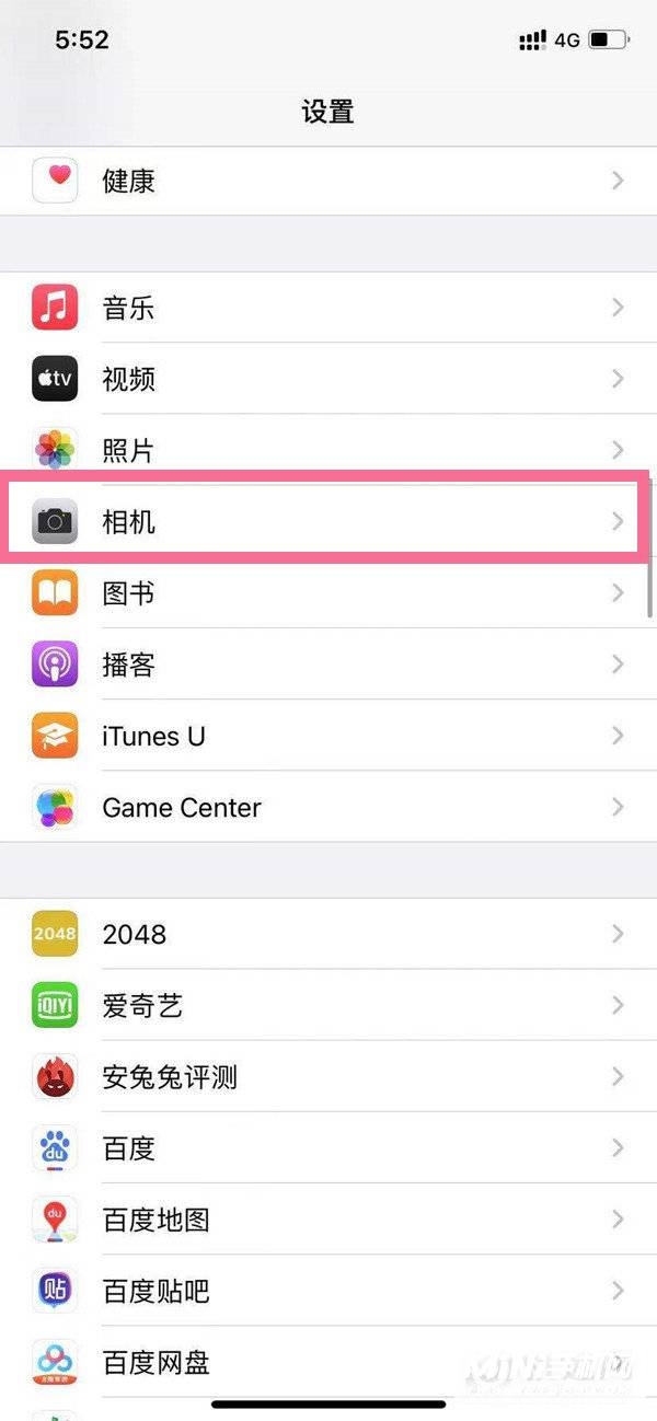 iPhone 13 Pro怎么开HDR？-HDR怎么设置？