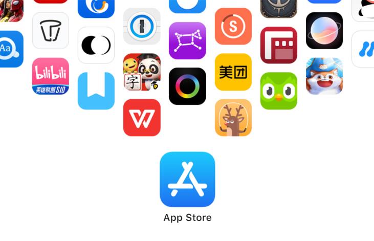 iphone手机壁纸 8月份日历墙纸插图15