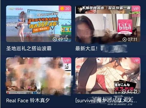 iphone手机壁纸 8月份日历墙纸插图17