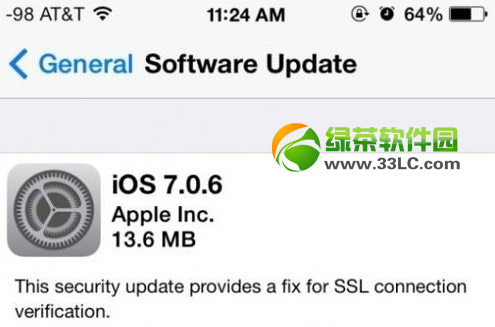 ios7.0.6越狱afc2add装不上/闪退处理办法