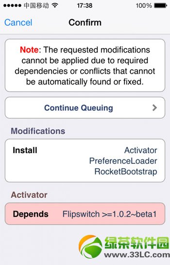 ios7.0.6越狱无法安装activator处理办法