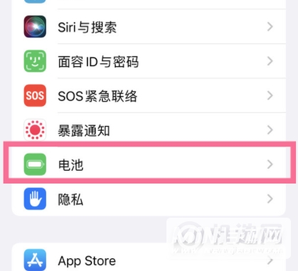 iPhone 13 Pro怎么充电保护电池？-充电保护电池设置方法