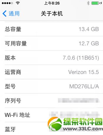 ios7.0.6越狱怎样改字体？ios7.0.6圆满越狱后换字体图文教程
