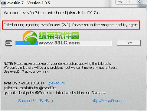 ios7.0.6越狱卡在evasion app2/2怎样办？ios7.0.6越狱卡住处理办法