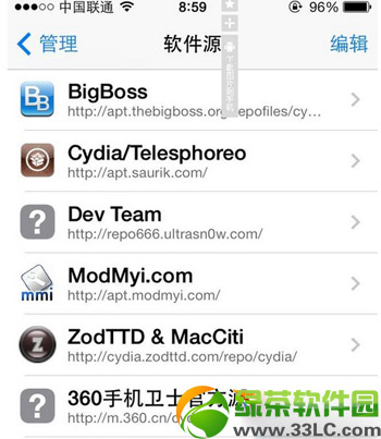 ios7.0.6越狱装360图文教程：ios7.0.6越狱后360手机卫士安装步骤