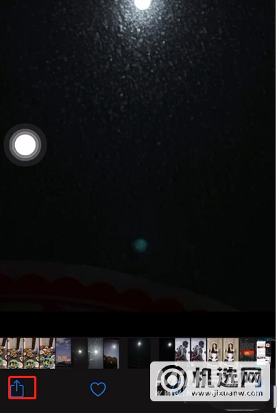 iPhone 13怎么隐藏照片？-照片怎么隐藏？