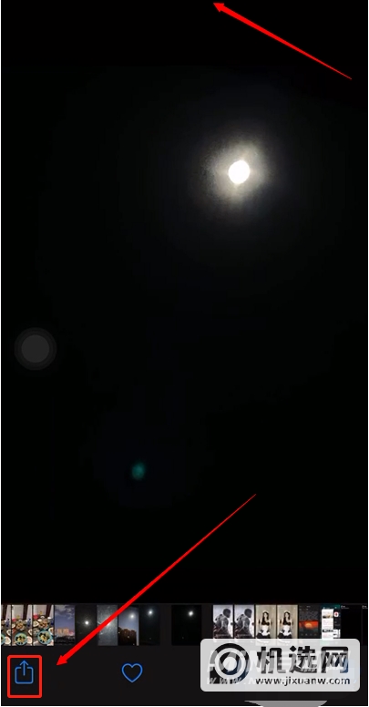 iOS15怎么隐藏拍照位置？-拍照位置怎么取消？