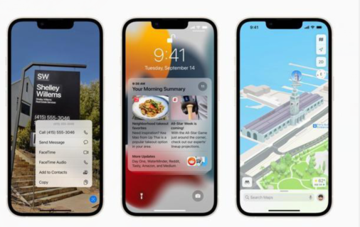 ios15.4耗电厉害吗