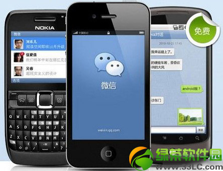 iphone微信聊天记录在啥地方一个文件夹？苹果微信聊天记录存放路径