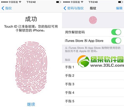 iphone5s appstore指纹识别怎样用？appstore设置使用apple id图文教程