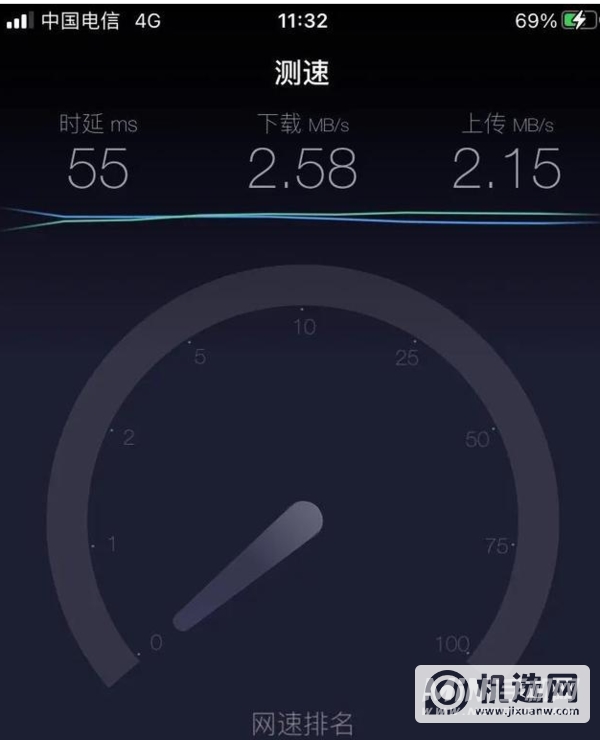 iPhone 13 mini手机没信号-怎么解决手机信号问题？