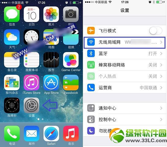 iphone5s静态ip设置图文教程：iphone5s静态ip怎样设置步骤详细说明