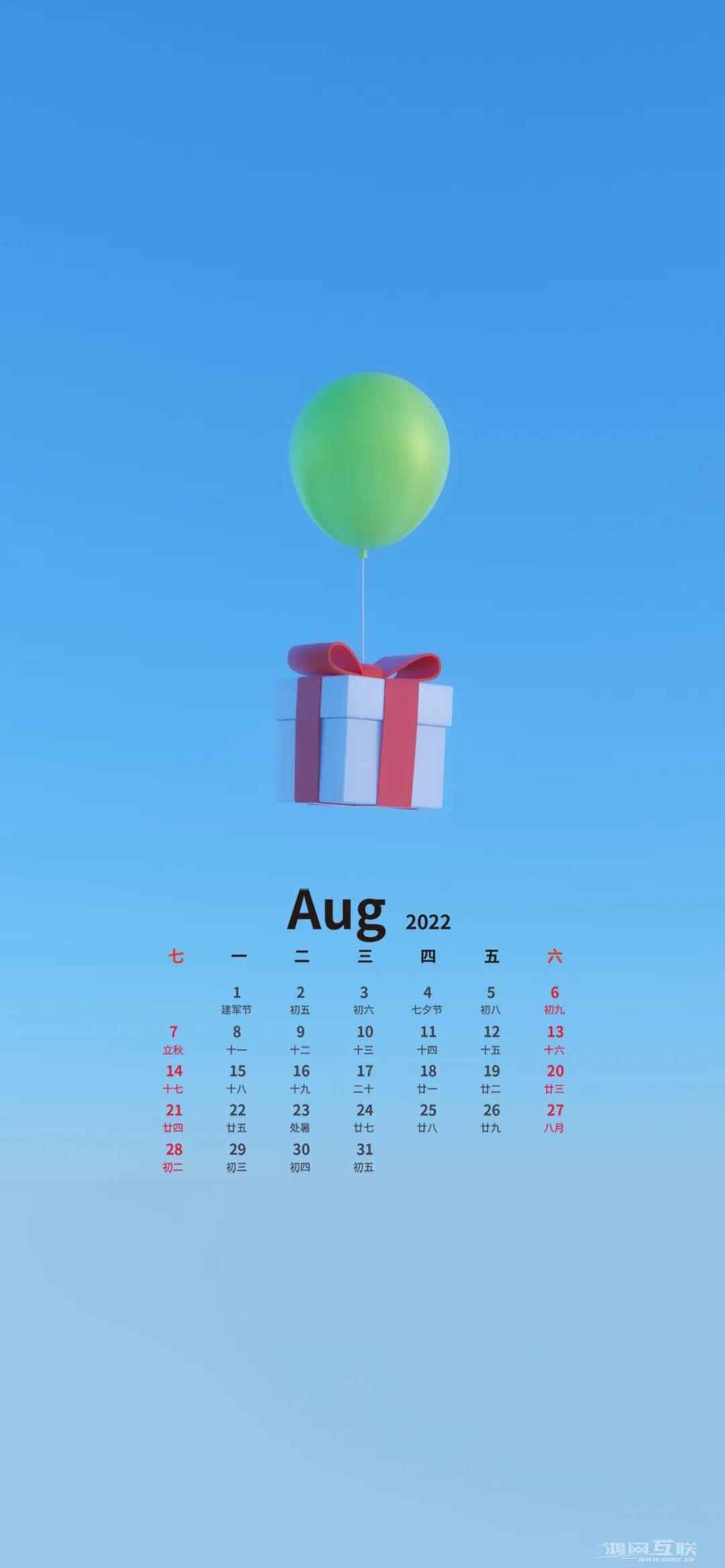 从iPhone  2G到iPhone  11，苹果这12年到底有多抠。。。插图7