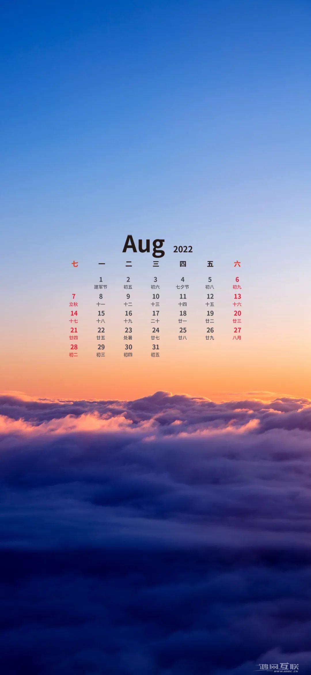 从iPhone  2G到iPhone  11，苹果这12年到底有多抠。。。插图11