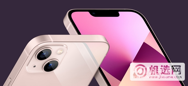 iPhone 13哪个颜色最火？-用户购买最多的是哪款颜色？