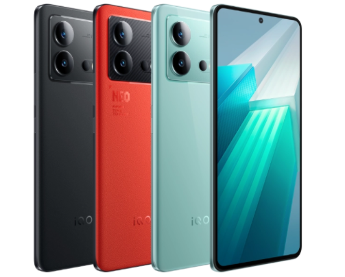 iqooz8价格是多少