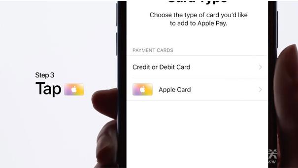 如何申请Apple  Card？ Apple  Card申请详细教程插图5