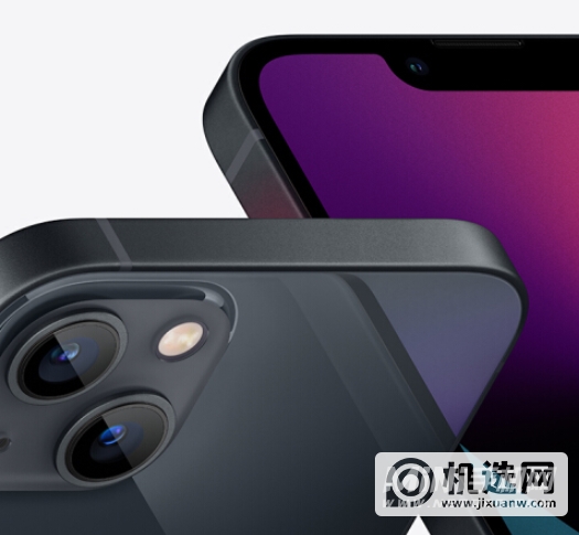 iPhone 13 mini怎么增强续航？-增强续航方法