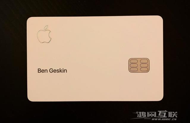 如何申请Apple  Card？ Apple  Card申请详细教程插图11