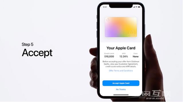 如何申请Apple  Card？ Apple  Card申请详细教程插图9