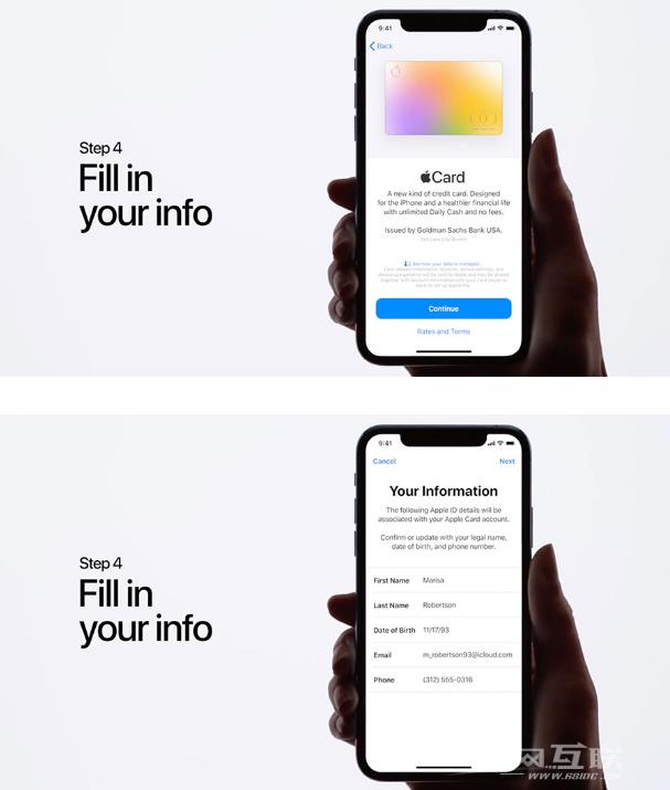 如何申请Apple  Card？ Apple  Card申请详细教程插图7