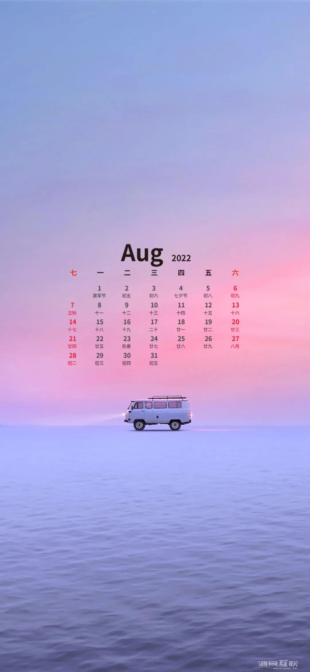 想买 iPad  不着急买，10 月可能发布的新 iPad/iPad  Pro  2022插图45