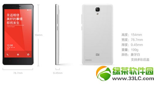 auxo2怎样用？ios7越狱auxo2插件设置视频图文教程