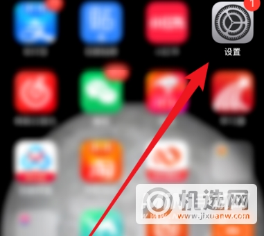 iPhone 13怎么打开拍照隔线？-拍照九宫格怎么打开？