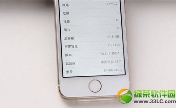 ios8啥时候出？啥时候公布？ios8正式版下载公布时间