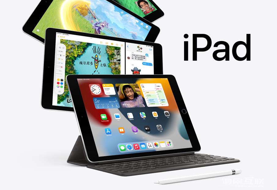 传苹果 iPad  10 将配备 Touch  ID  电源按钮和横向 FaceTime  摄像头插图3