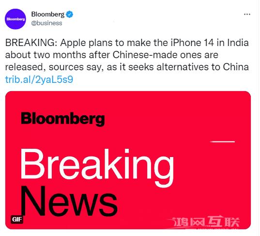 消息称苹果计划9月发布会后在印度生产iPhone  14插图3