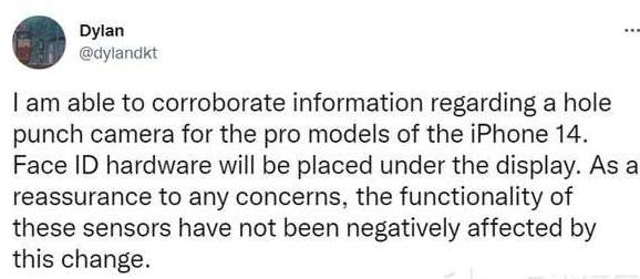 iPhone 14 Pro会不会采用全面屏