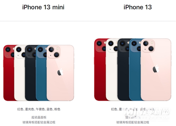 iPhone 13边框采用什么材质？-是金属材质吗？