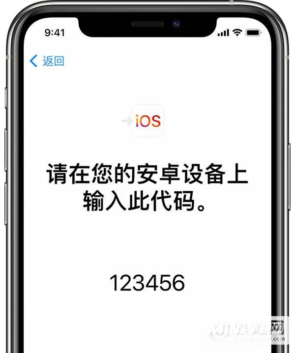 安卓手机数据怎么转移到苹果手机-不同系统之间数据怎么迁移