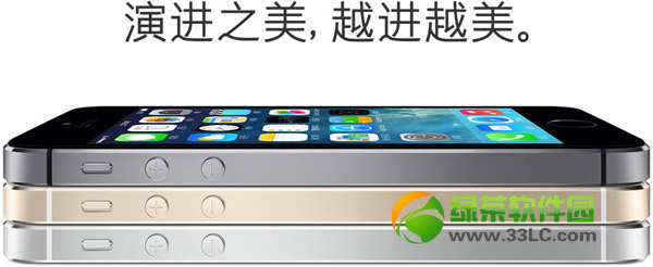 苹果5s港版多少钱？苹果5s港版最新报价