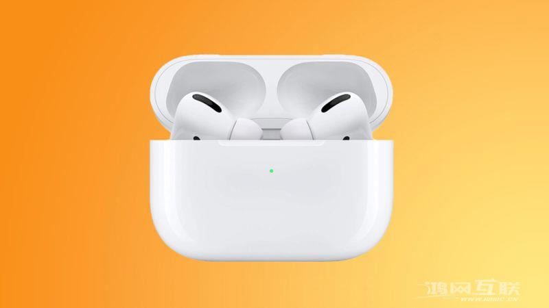 苹果 9 月秋季发布会新品iPhone  14 信息汇总插图9