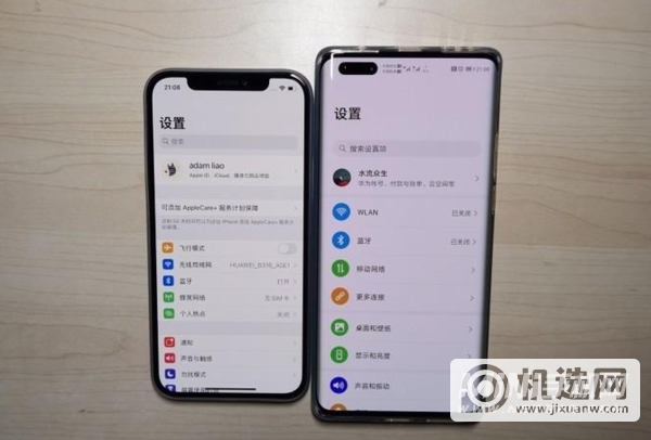 iPhone 13 Pro屏幕发黄怎么回事？-是屏幕问题吗？
