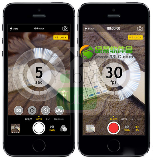 cameratweak怎么用？ios7越狱cameratweak2设置及使用教程3