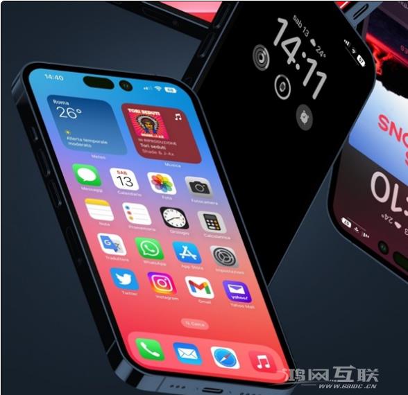 iPhone14系列售价要上涨吗？iphone14的发布时间插图3