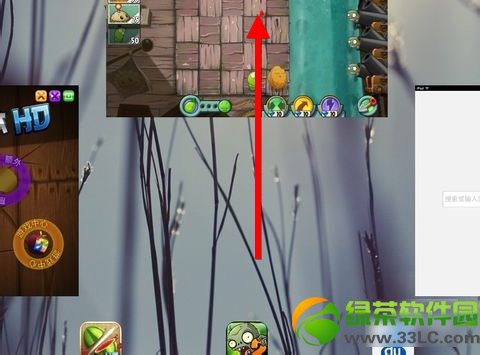 ios7.0.6怎样关闭程序？ios7.0.6关闭后台程序图文教程