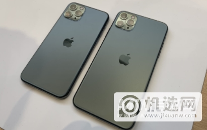 2021年iPhone11双十一会便宜吗-2021年iPhone11双十一会降到多少