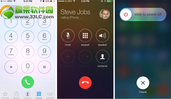 ios7.1正式版怎样？苹果ios7.1正式版使用评测