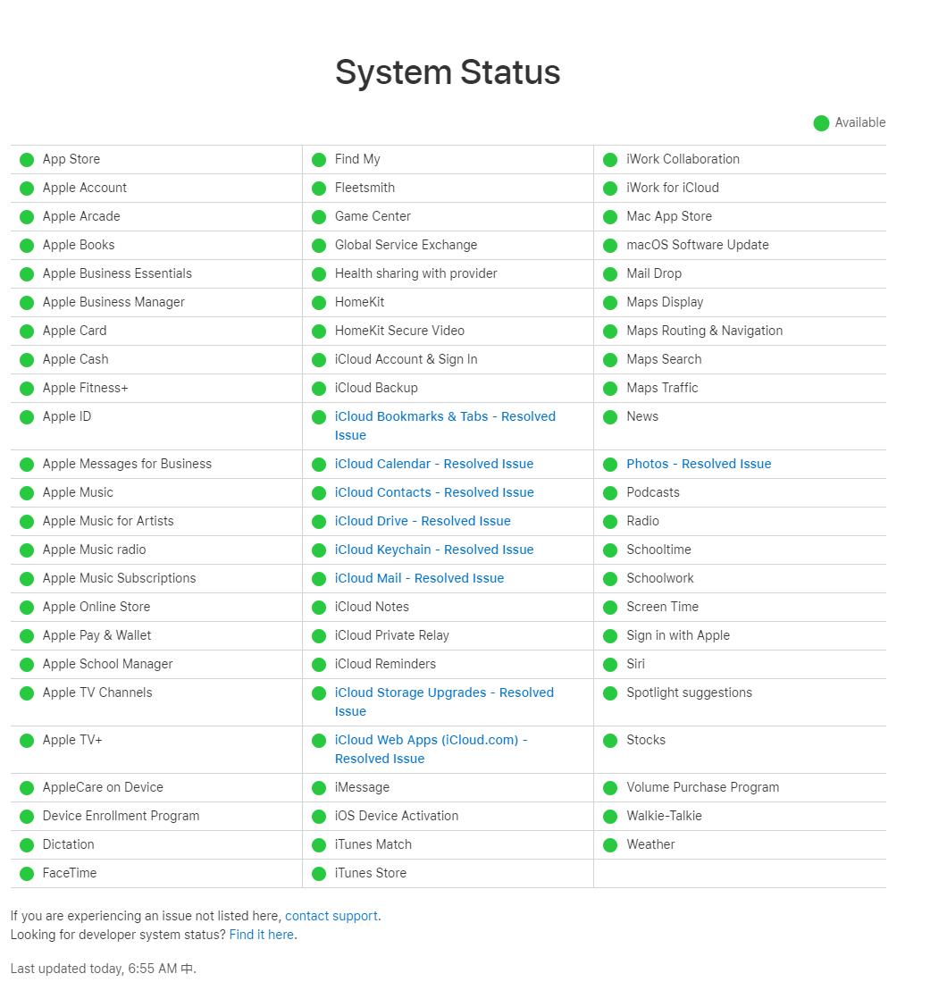 部分苹果 iCloud 服务遭遇宕机